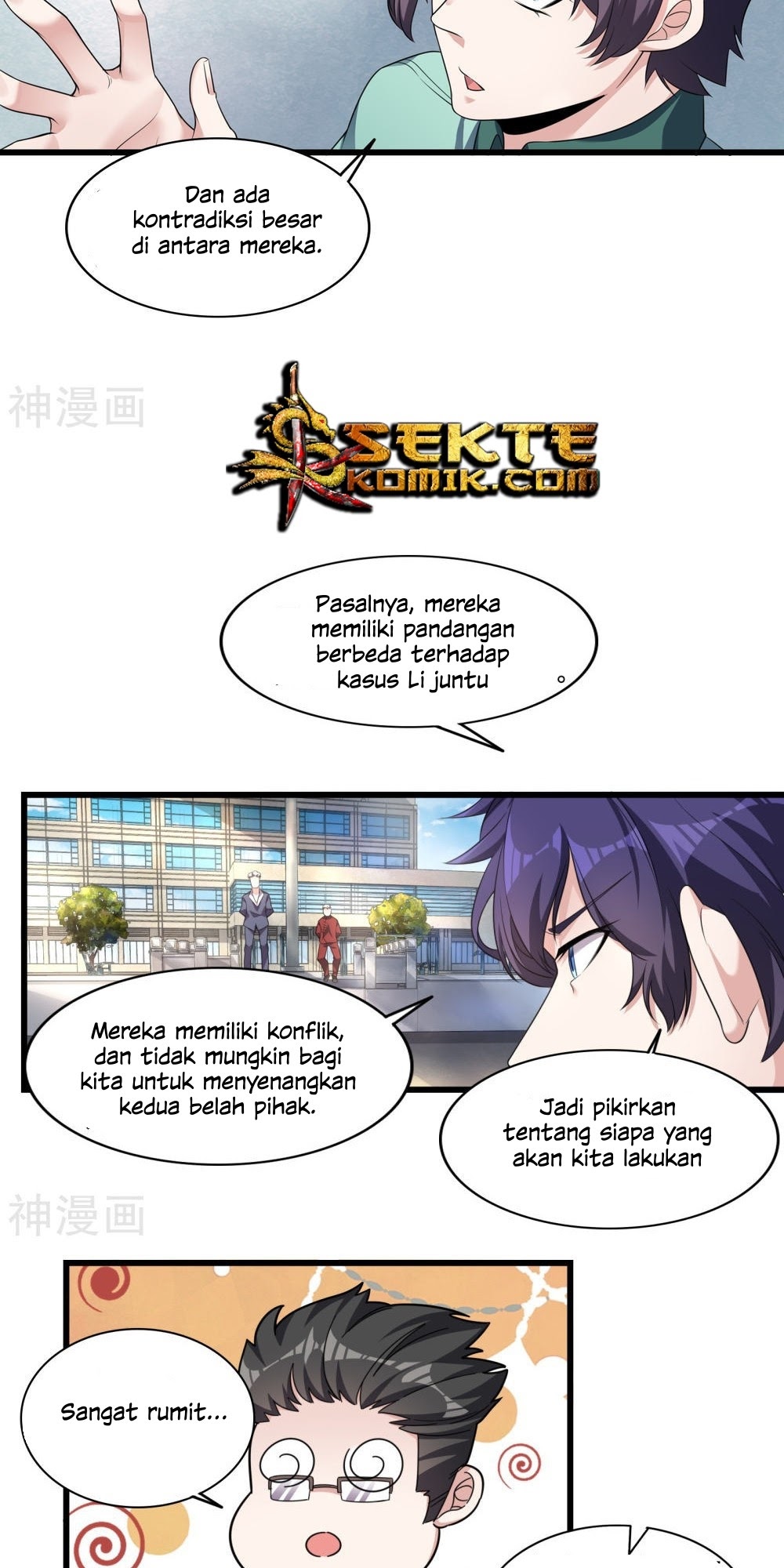 Devil Warlord Chapter 07 Gambar 7